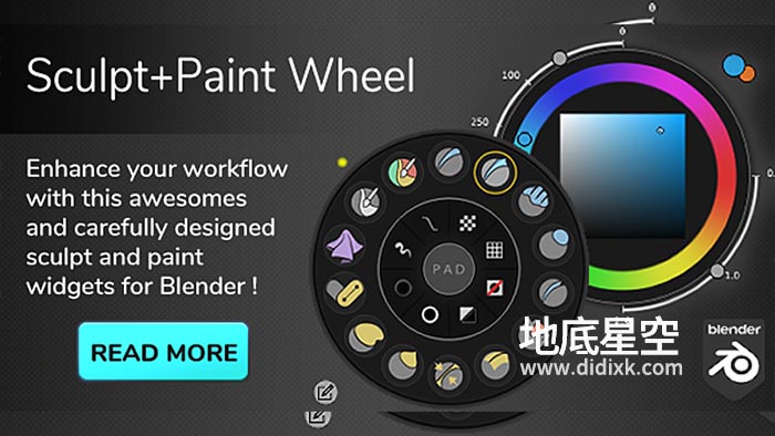 Blender插件-雕刻绘画插件 Sculpt+Paint Wheel V2.4