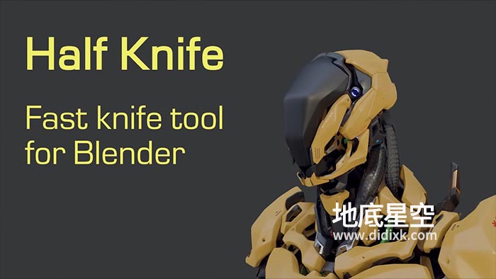 Blender插件-快速切刀工具插件 Blender Market Half Knife v1.3.2