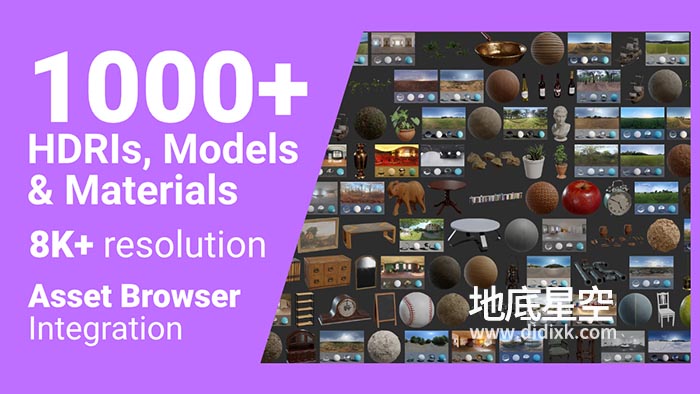 Blender插件-1000种HDRI材质模型预设库 Poly Haven Asset Browser v1.0.1