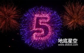 AE模板-夜空灿烂绽放烟花倒计时特效动画