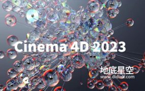 C4D软件-Cinema 4D 2023.2.2 C4D R27新版软件下载Win/Mac