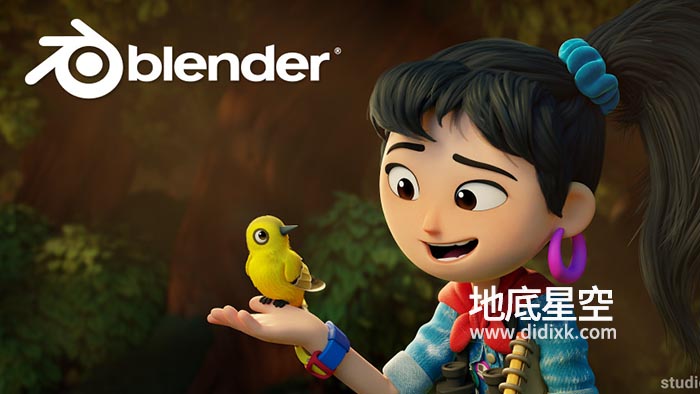 Blender 3.3.0软件正式版免费下载