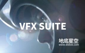 AE/PR插件-红巨星视频特效合成套装AE插件 Red Giant VFX Suite v2023.1 Win