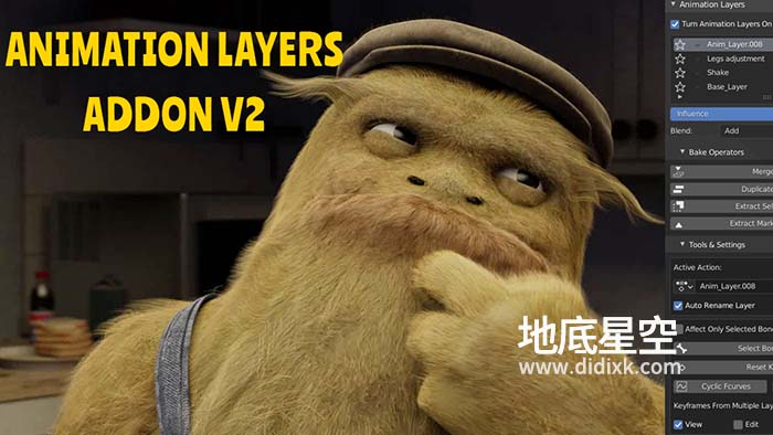 Blender插件-图层动画控制工具 Animation Layers V2.1.2.1