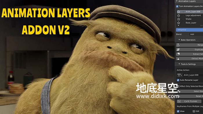 Blender插件-图层动画控制工具 Animation Layers V2.1.2.1