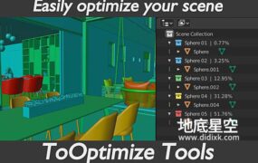 Blender插件-场景分析优化工具 ToOptimize Tools V1.2.4