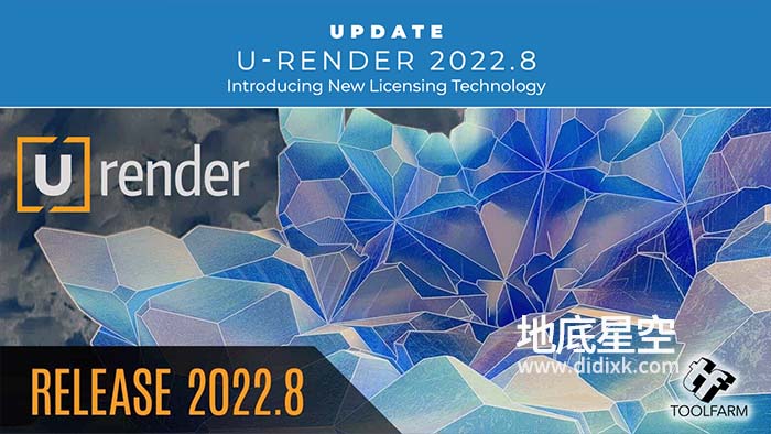 C4D插件-U-Render 2022.8 实时渲染器