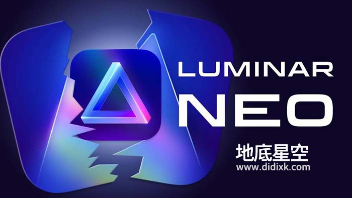 Skylum Luminar Neo v1.2.1 AI驱动创意图像编辑器