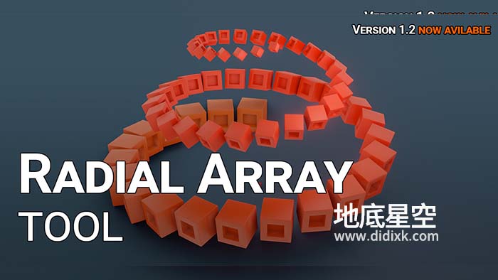 Blender插件-圆环形复制克隆插件 Radial Array Tool v1.2.4