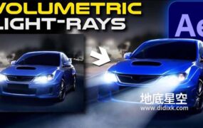 AE插件-丁达尔光效放射体积光视觉特效 Crates Godrays Win/Mac