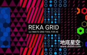 AE插件-图形矩阵网格排列自定义动画生成器 Reka Grid v1.3 Win/Mac