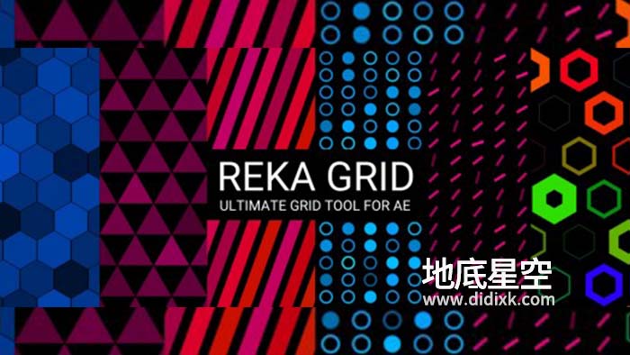 AE插件-图形矩阵网格排列自定义动画生成器 Reka Grid v1.3 Win/Mac