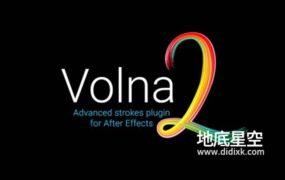 AE插件-中文汉化版动态线条路径描边绘制生长动画 Volna V2.4.1 Win