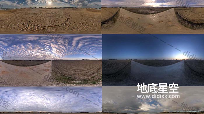 贴图素材-20幅户外高动态天空蓝天白云日落晚霞晨曦HDR环境贴图