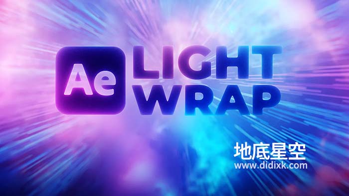 AE插件-环境氛围光效环绕包裹特效 Crate’s Light Wrap Win/Mac