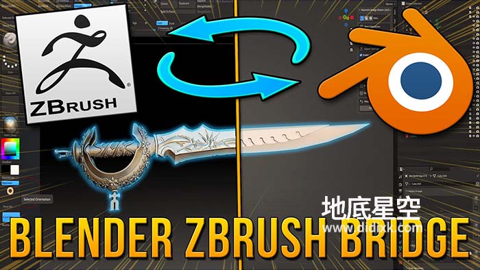 Blender与Zbrush桥接插件 Blender to Zbrush Bridge V1.1+使用教程