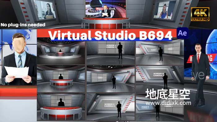 AE模板-9个电视台新闻虚拟演播室场景