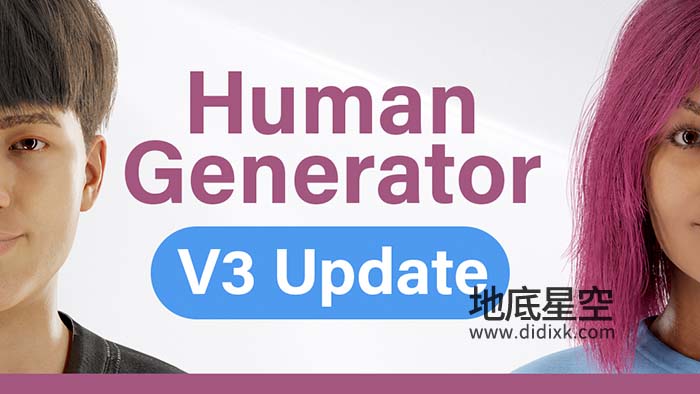 Blender插件-三维人物模型生成器 Human Generator v3.0.4
