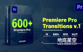 PR模板-600个毛刺信号失真图形淡入淡出视频转场过渡