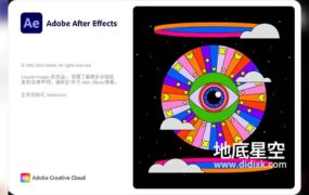 AE 2023 视频特效合成软件中英文版 Adobe After Effects 2023 Win/Mac