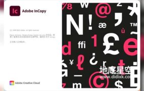 Ic 2023 文案编辑软件中英文版 Adobe InCopy 2023 Win/Mac