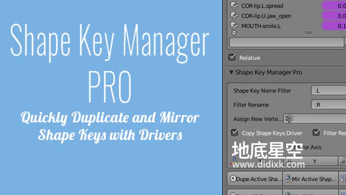 Blender插件-形态键管理 Shape Key Manager Pro V1.4.2