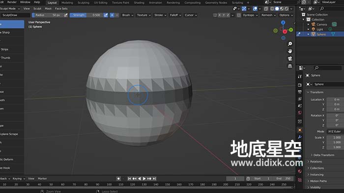 Blender插件-雕刻模式选区隐藏 Selection To Mask