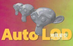Blender插件-模型自动适应精细度 Auto LOD