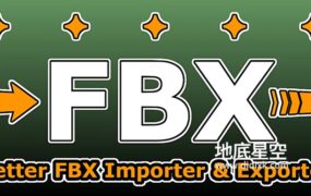 Blender插件-FBX模型导入导出工具 Better FBX Importer & Exporter v5.1.6