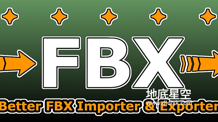 Blender插件-FBX模型导入导出工具 Better FBX Importer & Exporter v5.1.6