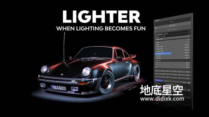 Blender插件-三维场景模型灯光 Lighter v1.0.7