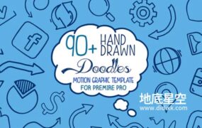 PR模板-90种手绘涂鸦箭头线条社交图标动画