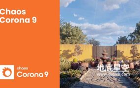 C4D插件-专业高性能实时交互CR渲染器 Chaos Corona 9.0 Win