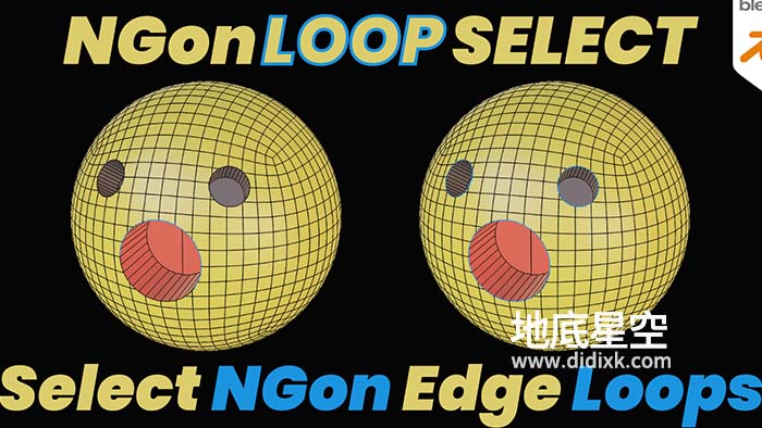 Blender插件-线条边缘选择 Ngon Loop Select V2.0