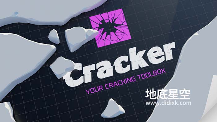Blender插件-自定义破碎裂纹 Cracker V1.5.0