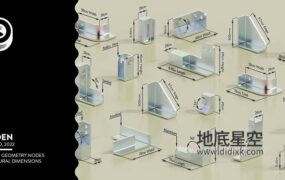 Blender插件-模型尺寸测量标注 Geometry Nodes Dimensions System V2