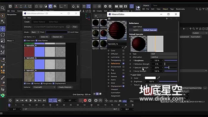 C4D插件-多通道贴图材质自动生成 MaterialMaker v1.01 Win