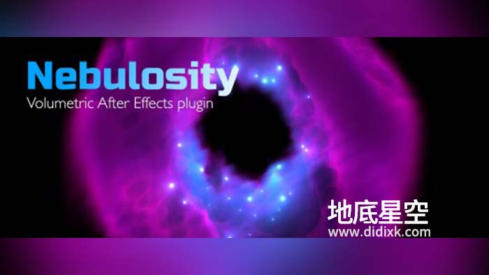 AE插件-三维体积星云烟雾特效生成 Nebulosity v1.0 Win