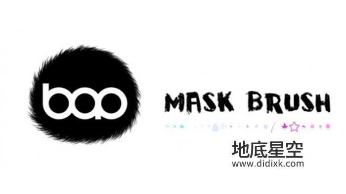 AE插件-路径遮罩笔刷动画 BAO Mask Brush v1.9.17 Win/Mac