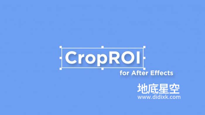 AE脚本-预合成自定义区域裁剪 CropROI V1.1