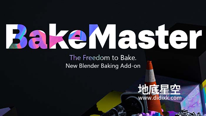 Blender插件-快速烘焙PBR贴图材质 Bakemaster Full V1.0