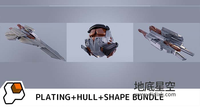 Blender插件-三维科幻飞船部件模型生成 The Shipwright V2.0.1