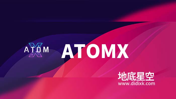 AE/PR脚本-中文汉化AtomX 3.0.6扩展脚本