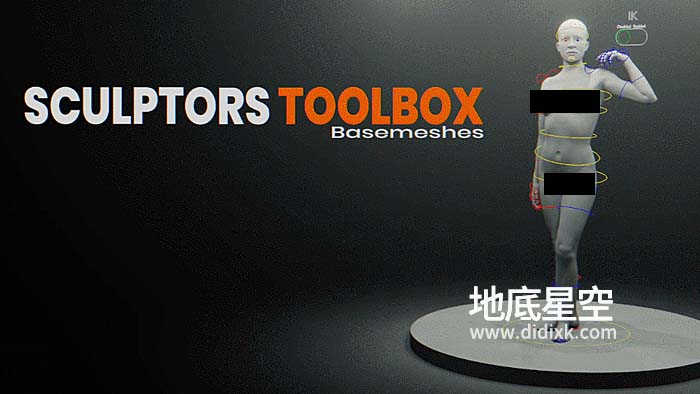 Blender预设-女性角色模型预设 Sculptors Toolbox – Generic Female Basemesh
