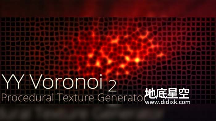 AE插件-中文汉化版抽象纹理背景生成器 YY Voronoi v2.1 Win/Mac