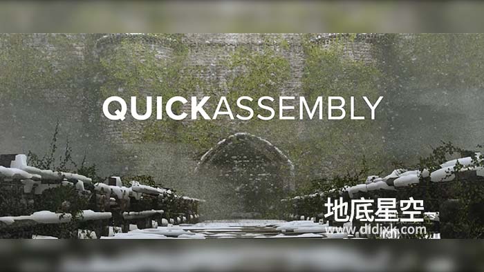 Blender插件-阵列散布插件 Quick Assembly 2022