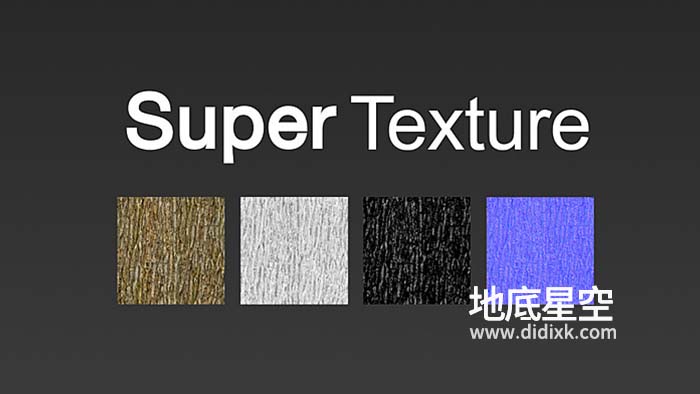 Blender插件- PBR分层材质贴图制作插件 Super Texture V1.8