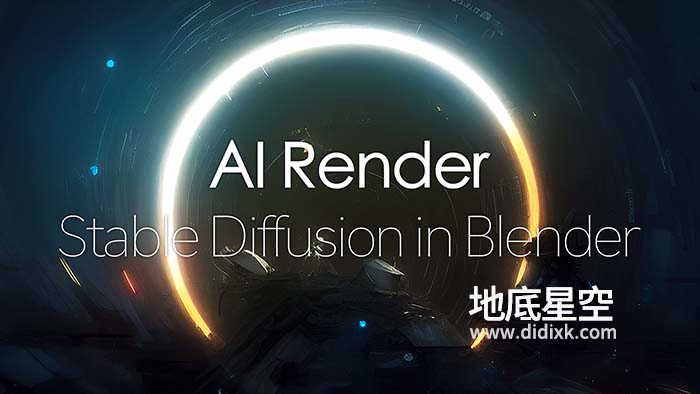 Blender插件-智能渲染 Ai Render – Stable Diffusion In Blender V0.6.6