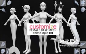 Blender插件-三维自定义女性角色基础模型预设 Customize Female Base Mesh Anime Style V1.3