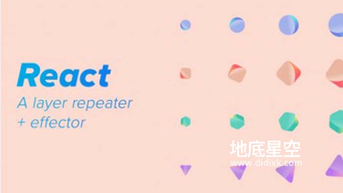 AE脚本-图层复制克隆排序随机衰减动画效果 React v1.5.0+使用教程